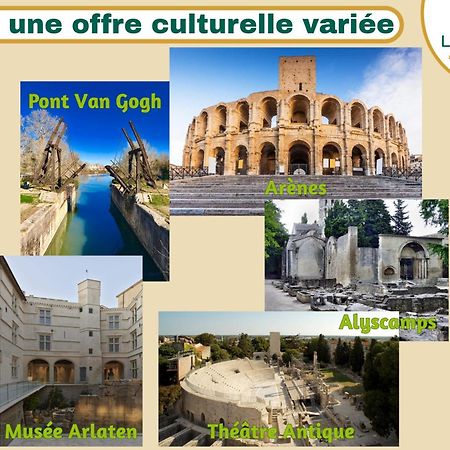 Appart 120 m2 entre gare, arènes, tour Luma clim Arles Esterno foto